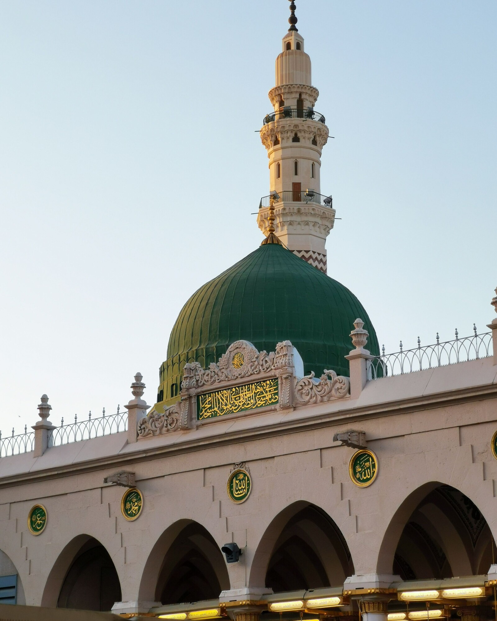 The Green Dome and a minaret of Masjid an-Nabawi, Madinah